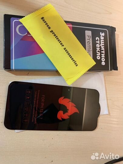 Зашитное стекло iPhone 13 Pro Max