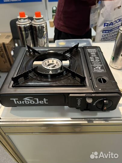 Плитка газовая походная Turbo Jet