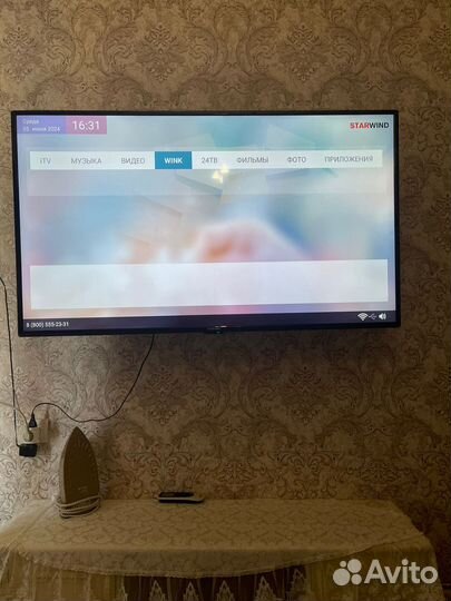 Телевизор SMART tv