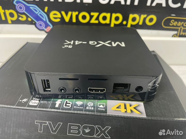Смарт тв приставка Android 12 5G
