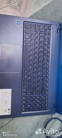 Ноутбук asus