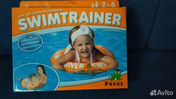 Круг для плавания swimtrainer 2-6лет