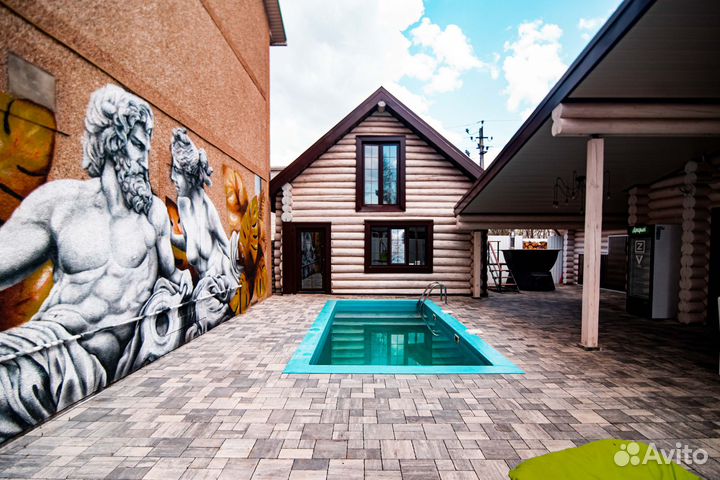 Фотограф недвижимости