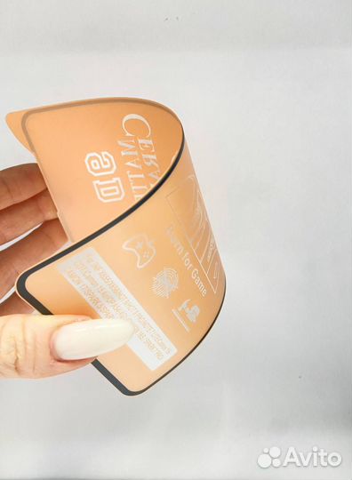 Защитное стекло Oppo A54 A55 матовое керамика