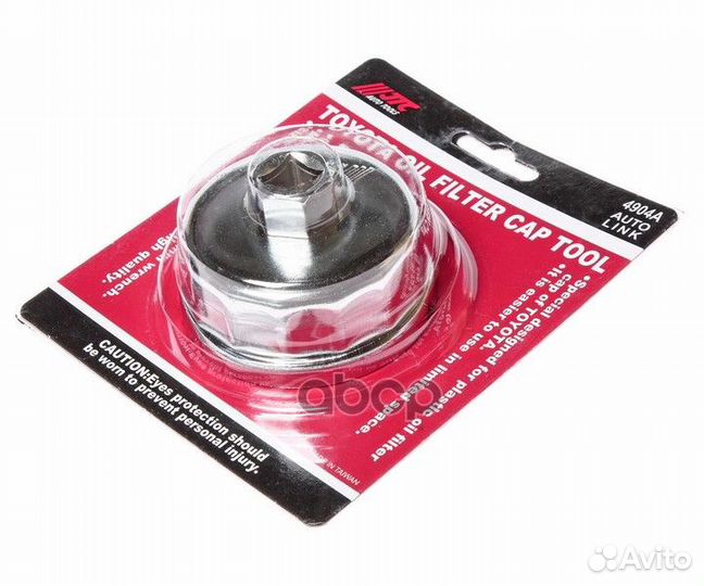 Съемник масляного фильтра, 1/2, 64.5 мм, 14 гра