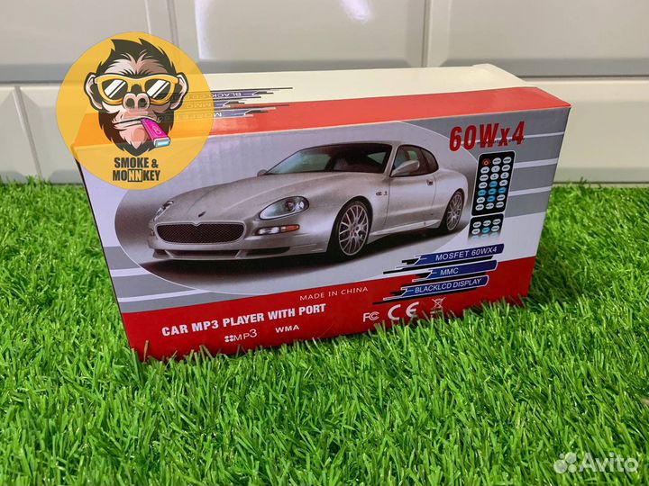 Магнитола JSD - 520,Bluetooth, USB,AUX.SD