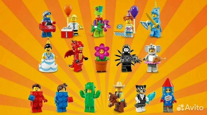 Lego минифигурки 71021