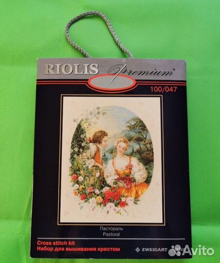 Новый набор для вышивания