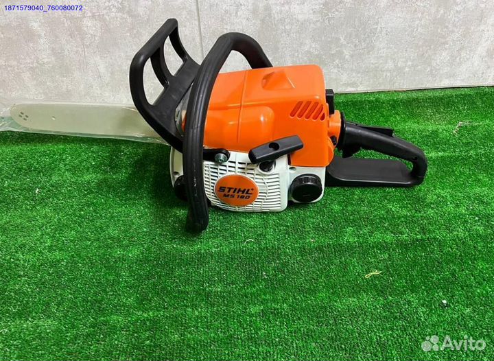Бензопила Stihl 180 (Арт.60501)