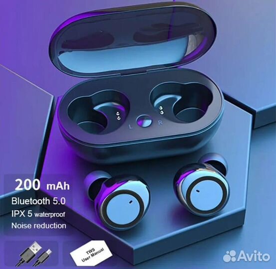 Беспроводные наушники