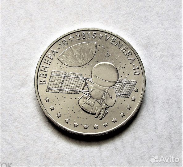 Монеты Казахстана юбилейные медно-никелевые UNC