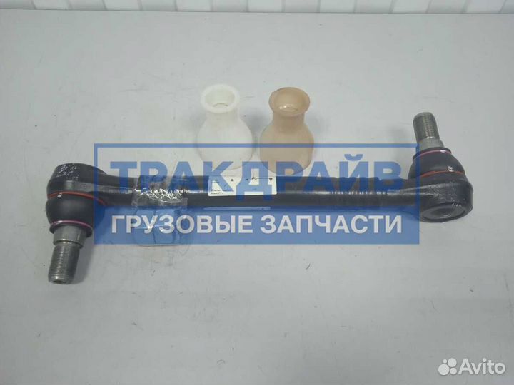 Тяга стабилизатора Volvo Fh Fm Вольво Фш Фм