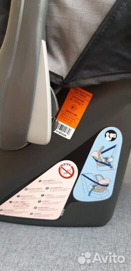 Автокресло люлюка-переноска