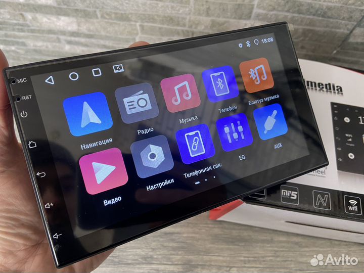 Магнитола 2 din android 7 дюймов