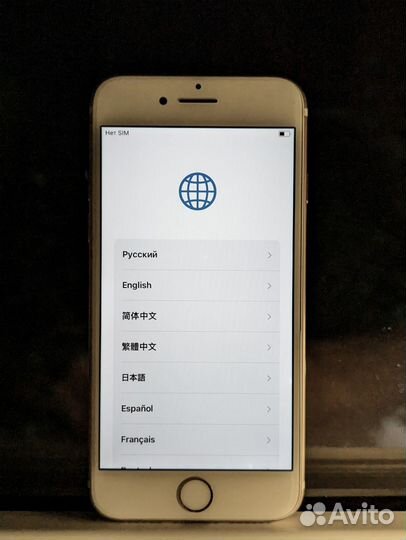 iPhone 7, 32 ГБ