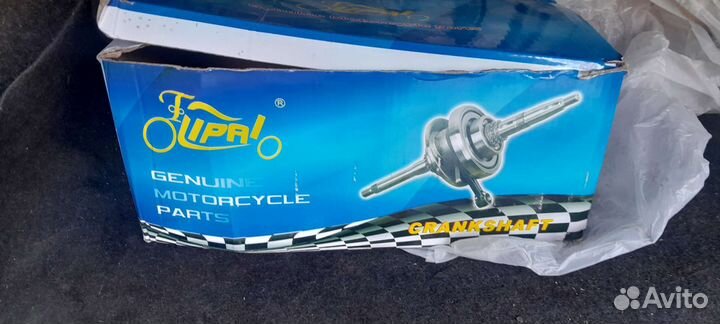 Коленвал на скутер