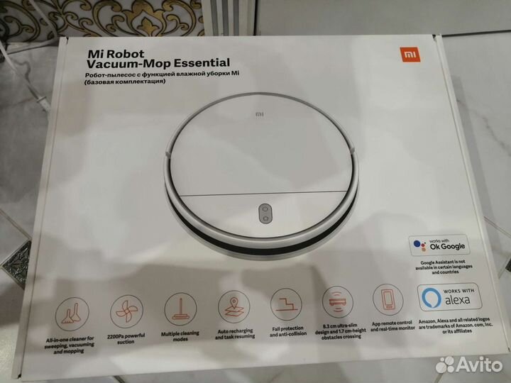 Робот-пылесос Xiaomi Mi Robot Vacuum-Mop Essential