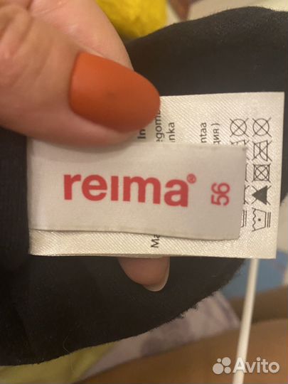 Шапка reima для мальчика. Размер 56