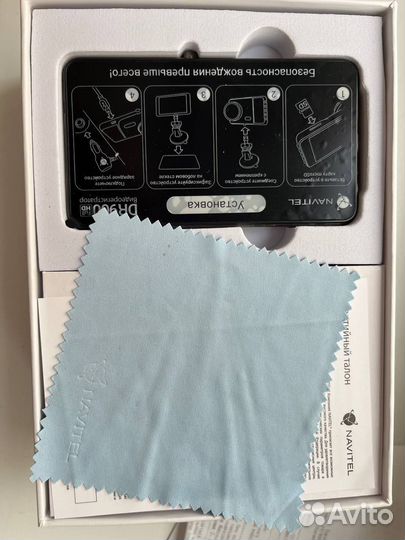 Видеорегистратор navitel