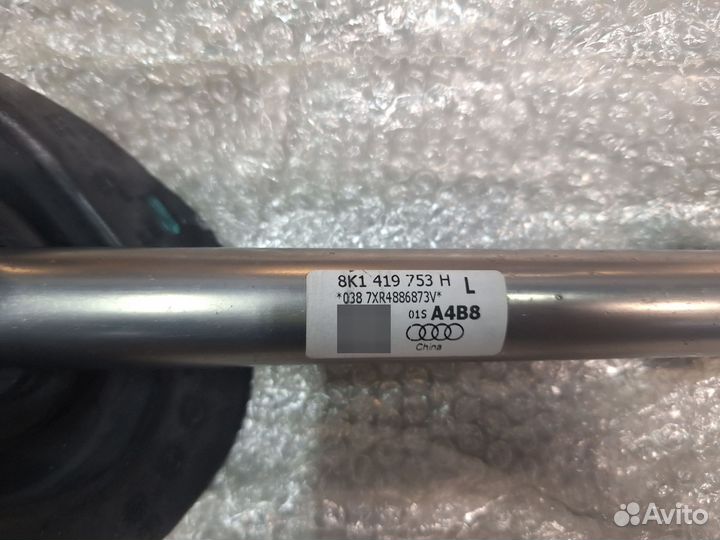 Рулевой карданчикAudi