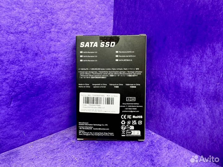 Новый SSD на 256 GB 2.5