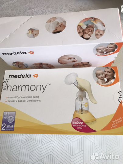 Молокоотсос ручной