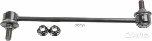 3913801 тяга стабилизатора переднего KIA Sport