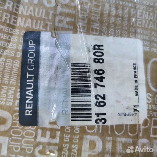 Тормозной барабан задний renault