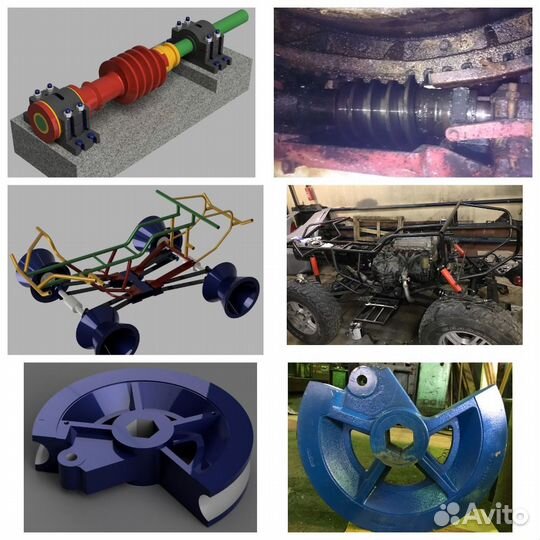 Инженер конструктор (оборудование, ремонт) чертежи