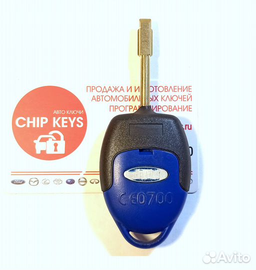 Ключ зажигания Ford Transit 2006 - 2013 / 1721051