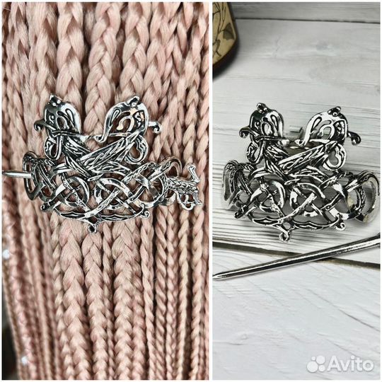 Заколки для дред/кос/ волос