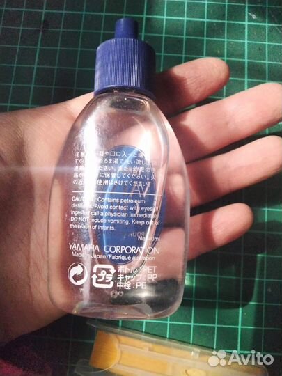 Масло для саксофона Ymaha, трость для саксофона