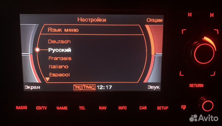 Русификация Audi RNS-E