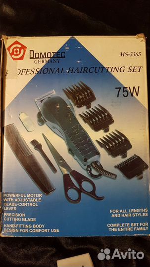 Продаю машинку professional haircutting set 75