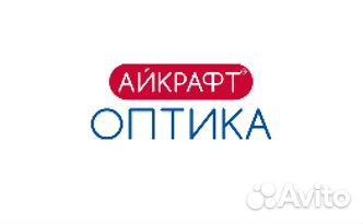 Продавец-консультант (ул. Кирова, 90)