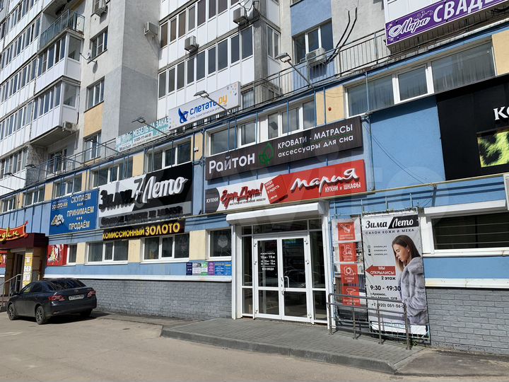 Свободного назначения, 110 м²