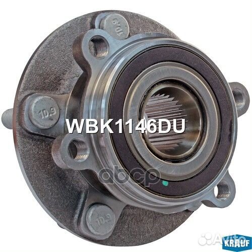 Ступица в сборе mazda