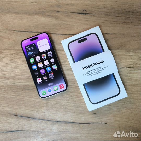 iPhone 14 Pro, 128 ГБ