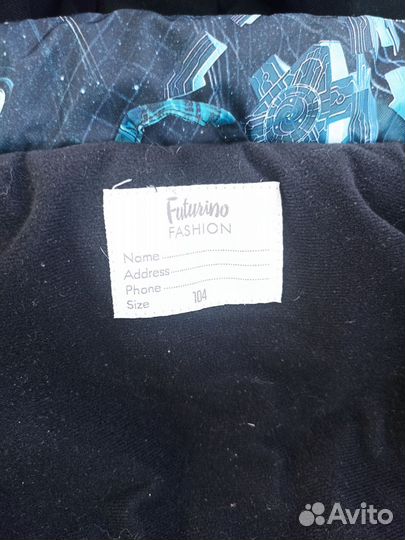 Зимний костюм для мальчика р. 104