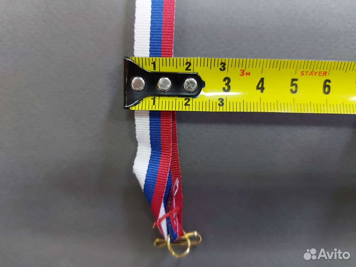 Лента медальная оптом