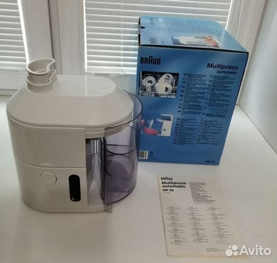 Соковыжималка braun MP 80 (4290)