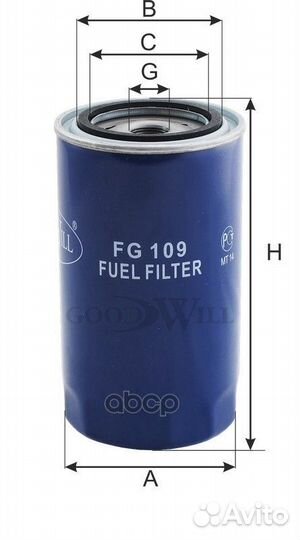 Фильтр топливный FG109 Goodwill