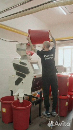 Кофе в зернах оптом Эспрессо 5