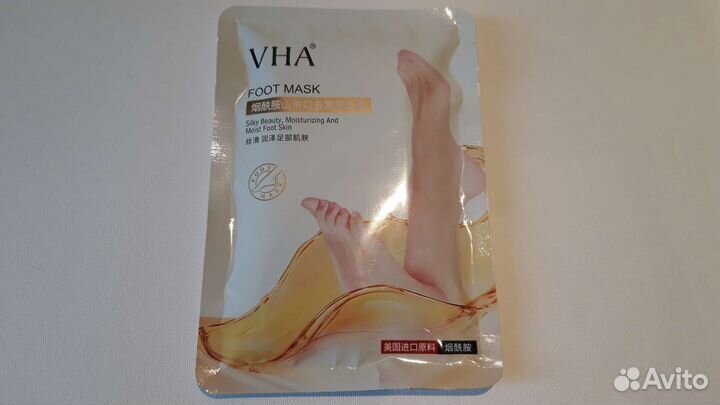 BioAqua Тканевые маски, патчи