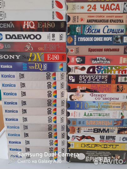 Видеокассеты vhs
