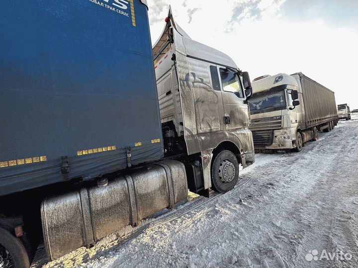 Грузоперевозки межгород