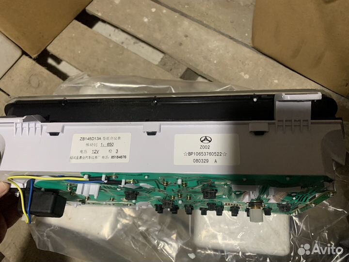 Панель приборов BAW Fenix (новые)