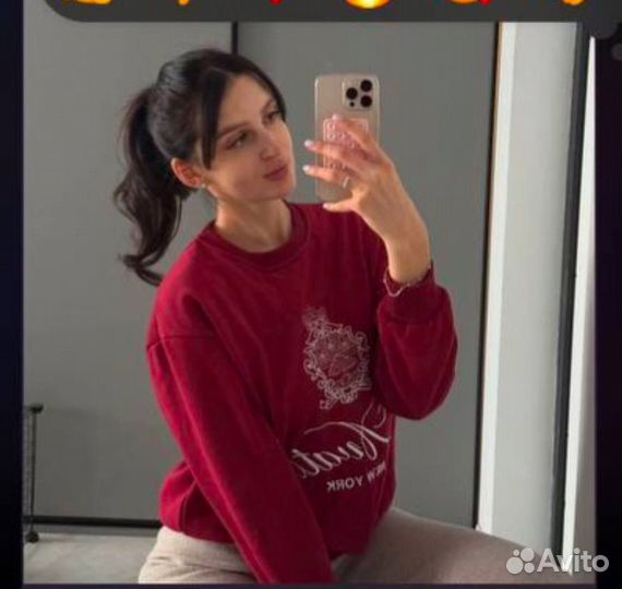 Женские вещи пакетом