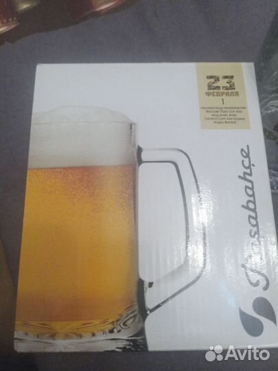 Пивная кружка