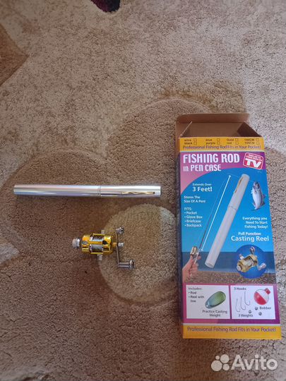 Удочка Мини Телескопическая/Б/У